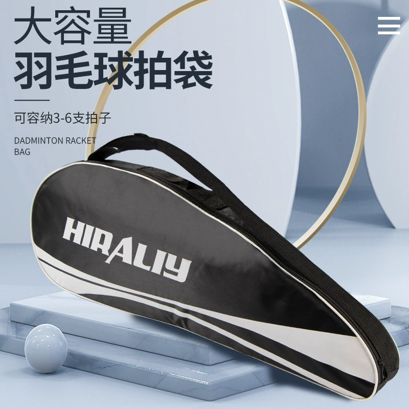 Сумка для ракеток для бадминтона, большая вместимость, портативная сумка для ракеток на одно плечо, портативная сумка для хранения ракеток для бадминтона для мужчин и женщин.