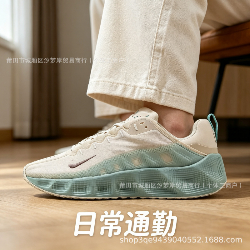 New cross-border model AVA ROVER unisex shock-absorbing breathable low-top casual running shoes with thick soles and laces for urban commuting New cross-border model AVA ROVER unisex shock-absorbing breathable low-top casual running shoes with thick soles and laces for urban commuting