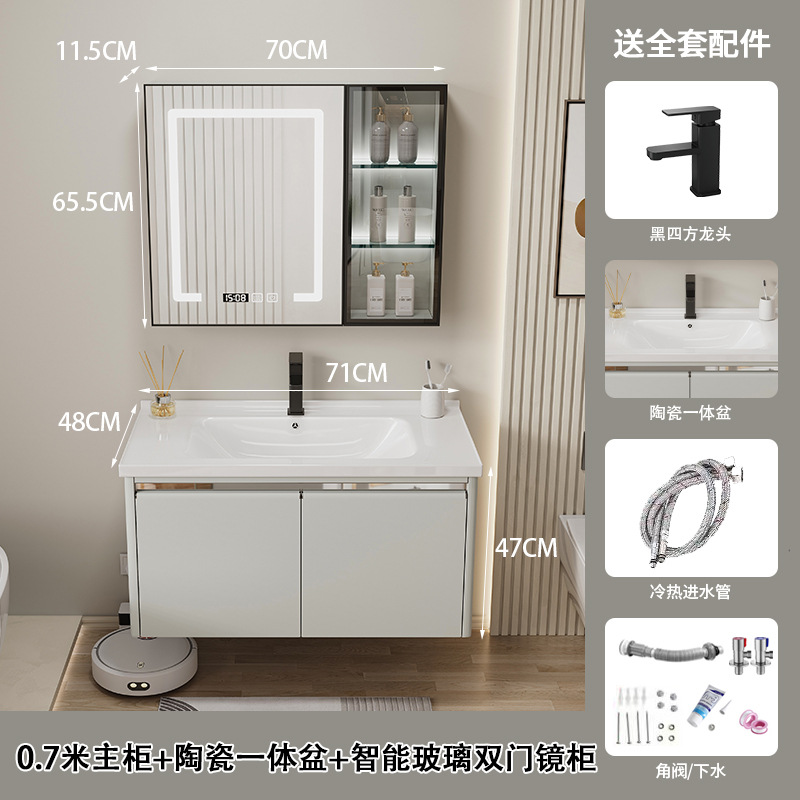 Espacio de aleación de aluminio gabinete de baño de cerámica integrado lavabo gabinete combinación moderno simple baño lavabo