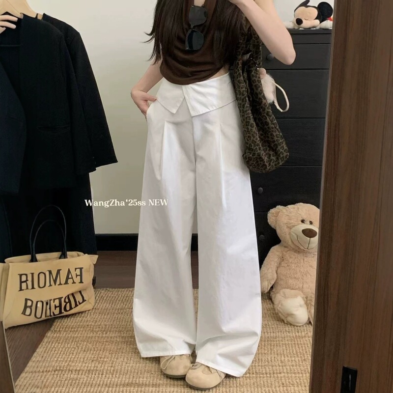 White Pleated Wide-Leg Pants for Women, New Autumn Style, High-Waisted, Slimming Casual Pants, Korean Design with a Draping Waistband, Long Pants White Pleated Wide-Leg Pants for Women, New Autumn Style, High-Waisted, Slimming Casual Pants, Korean Design with a Draping Waistband, Long Pants