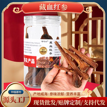 ��Ѫ�����֦ɹ�ɹ�װ����Ƭ �غ�γ������� �����ŵ�ͬ��