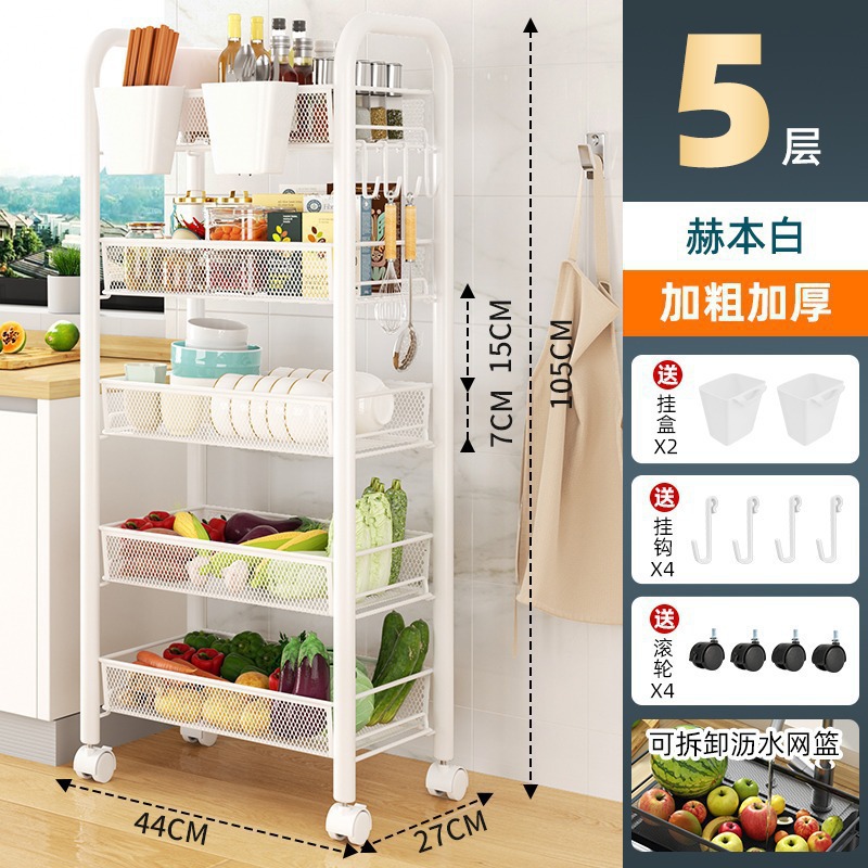 Estante de almacenamiento multicapa móvil de cocina de verduras y frutas dormitorio de baño estante de almacenamiento de piso estante de almacenamiento carro
