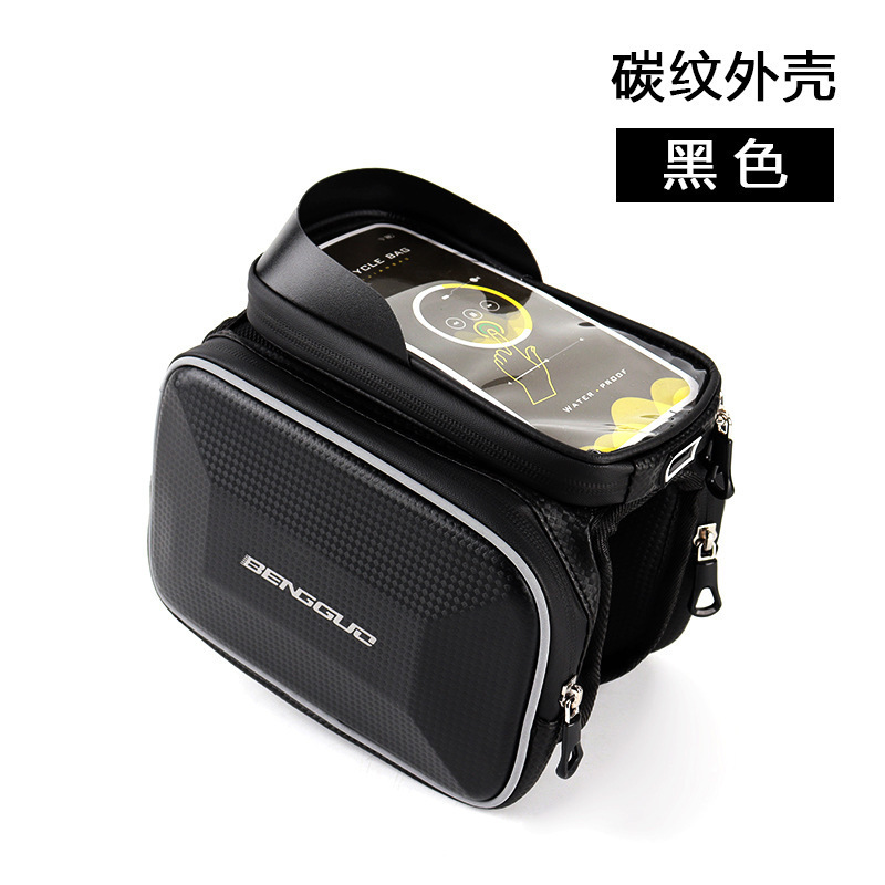 Bicicleta cáscara dura viga frontal bolsa de bicicleta de montaña pantalla táctil tubo superior teléfono móvil sillín impermeable fruta saltando equipo de equitación