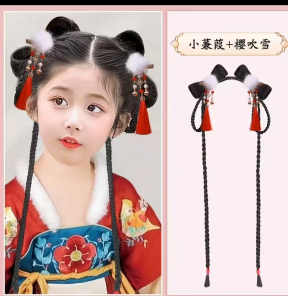 Wigs [Xiaojia Jasper+Putting on Jiangnan Hair Card