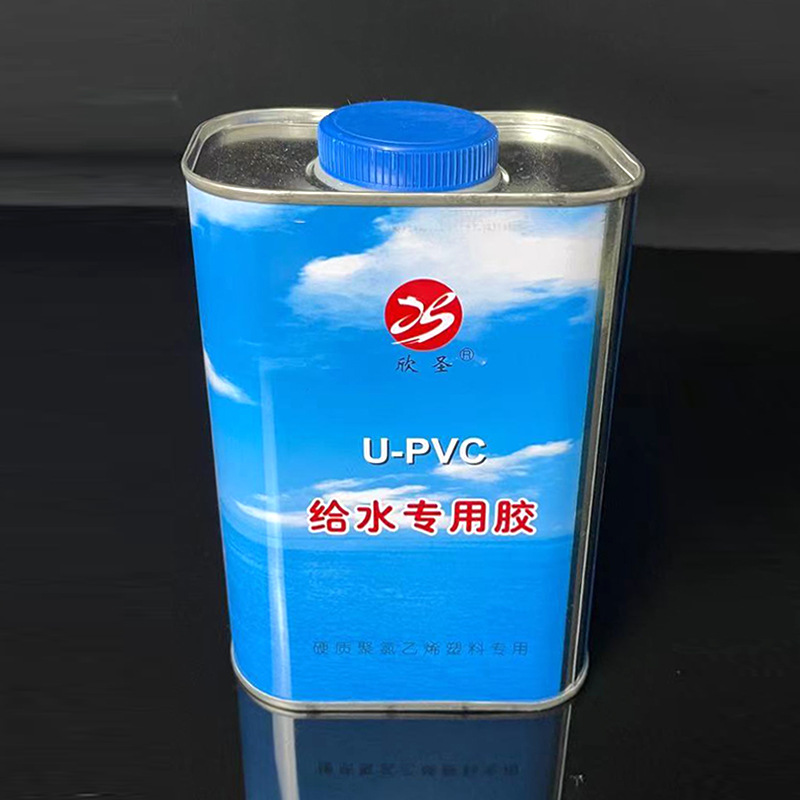 pvc胶水批发pvc给水胶 塑料管上水胶 管道胶粘剂 pvc胶水含专票13-阿里巴巴