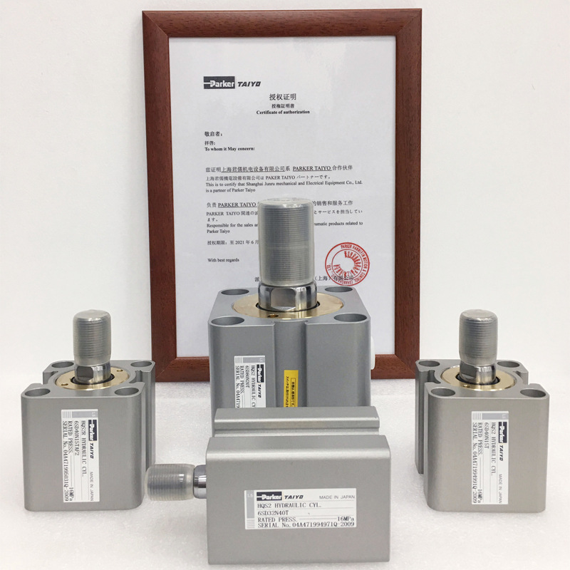 PARKER TAIYO 日本太阳铁工油缸HQS2R6SD50N80-AH2