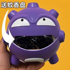 除毛/粘毛器;扭蛋;减压玩具