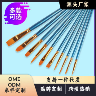�羳����ˮ�۹Pˮ���L���P�ͮ��P���b10֧�b�t�U�{�U��ϩ����ŹP