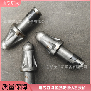 �P������U170���X  �V�ý��X ��ú�C���X ���M�C���X ú���X