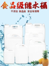 25������Ͱ���ξ�Ͱ��ذ�ɫ���Ꭷ�w��ڻ����UҺͰ������Ͱ50��