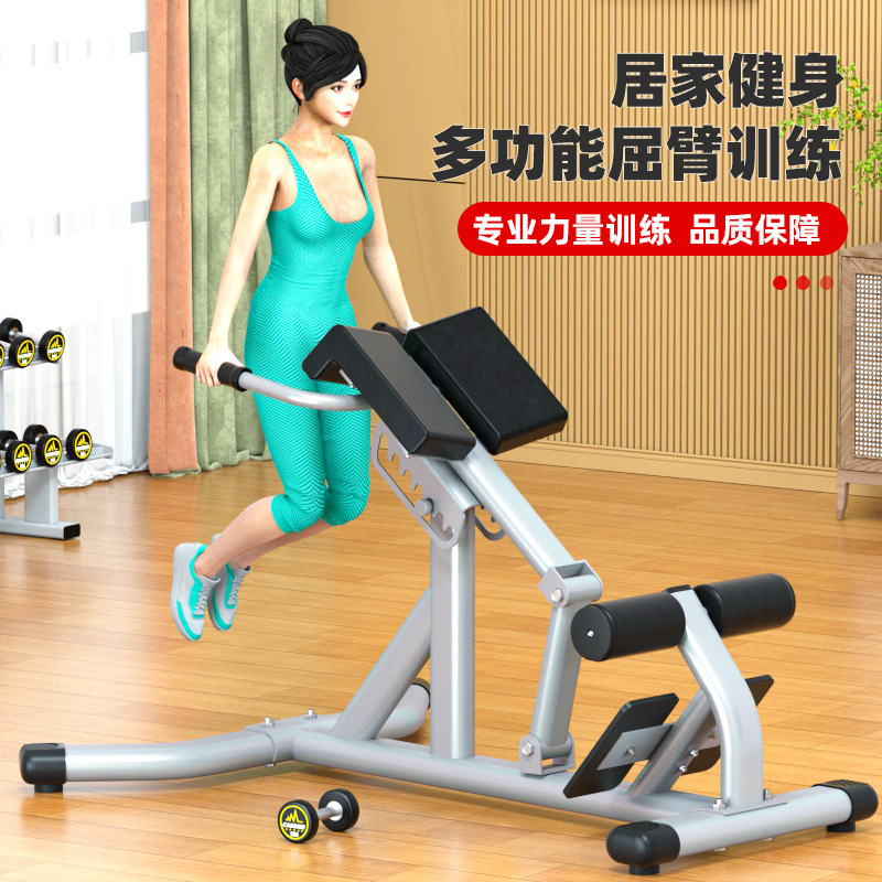 Silla romana ajustable para abdominales, equipo de entrenamiento fitness