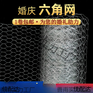 �廨���F�z�W��ˇ�r���ֹ�diy���͹����u�\�Wܛ�b������\�F�z�W
