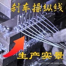 �x܇����܇�������܇�l��ɽ��܇��·܇׃�پ��Ⱦ�о���P䓄x܇��