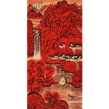 名家李可染山水纯手绘装饰画万山红遍国画水墨画客厅画办公室挂画