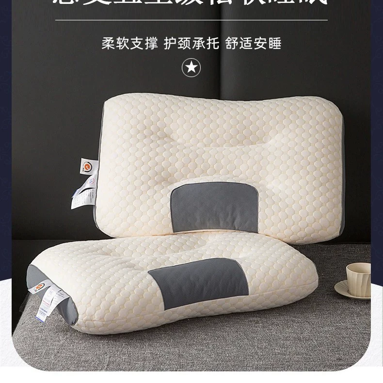 knitted night pillow, massager for elementary school students for home use, with neck protection