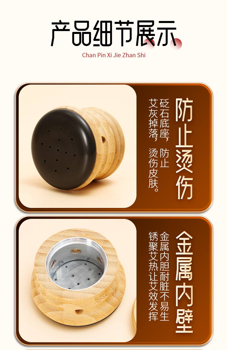 Bian Stone Moxa Jar Facial Gua Sha Massage Tool Body Meridian Care Home Warming Device in use