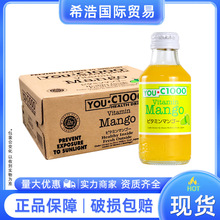 youc1000果味碳酸饮料140ml*30瓶装整箱补充维C饮品印尼原装进口