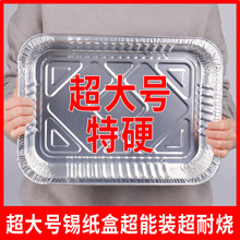 ��������һ�����X���a���Б�������t�����L���ο��~�P������Ӻ�