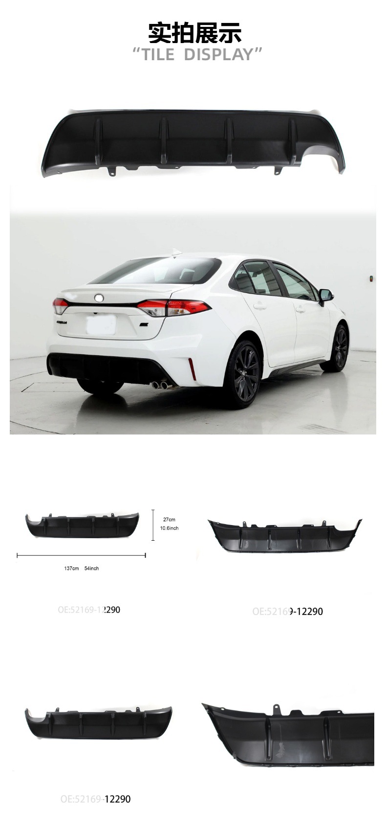 Suitable for 23 Us Version Corolla Rear Bumper Lower Part 52169-12290Se Anti-Collision Rear Bumper Usa