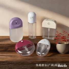厂家外贸定制卡片喷雾瓶子细喷雾分装瓶化妆品包材30小容量多款式
