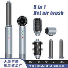 国境を越えた高速ヘアドライヤー、自動巻き五機能一体型マイナスイオンヘアドライヤー、ブラシレス、サンプル提供、輸出専用