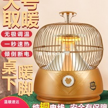 B\tů_С̫ȡůСͼùůٟ늿t