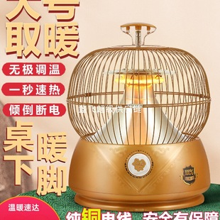 �B�\����tů�_������С̫�ȡů��С�ͼ��ù����ů���ٟ�늿��t