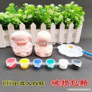 ��ɽ���˰���������������DIY�̌W�þ����g�T�f��Ʒ���z���