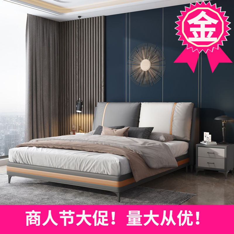 Leather bed Soft bed Double bed 1.5/1.8 Software bed Modern minimalist Master Bedroom Princess Bed Leather Bed wholesale