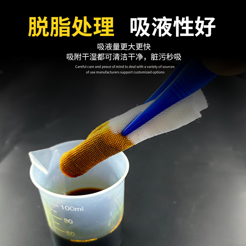 使い捨て無菌医療用ガーゼブロック包帯看護積層脱脂綿ガーゼ医療用品無菌卸売り|undefined
