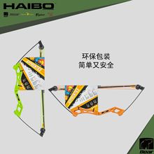 �����M�����ƃ�ͯ�������깭�Wͽ���������{����4-7�q��ͯ������