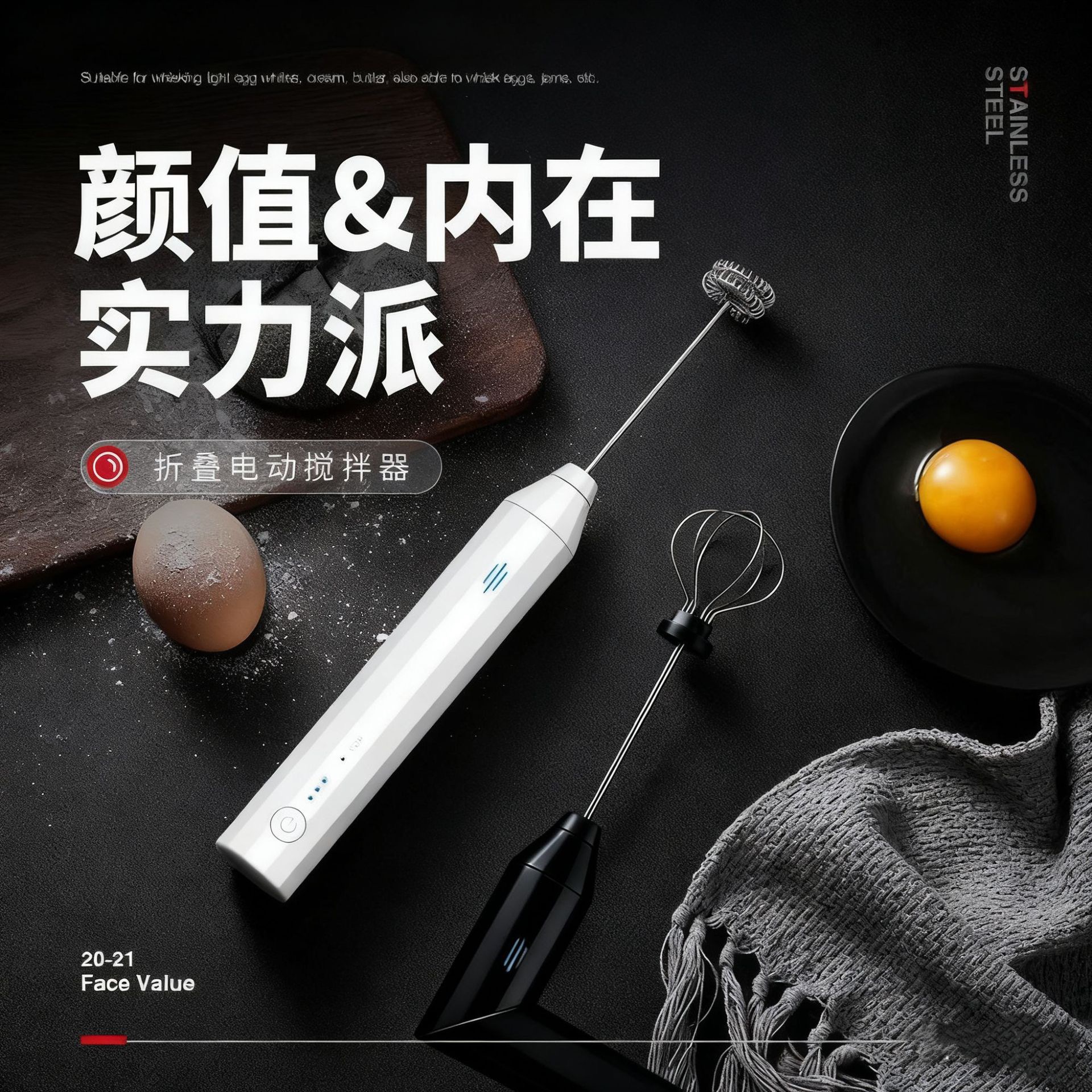 Egg Beater Manual Electric New Model Handheld Foldable Three-Speed Adjustable Mixer for Home Baking Cream and Milk Frothing