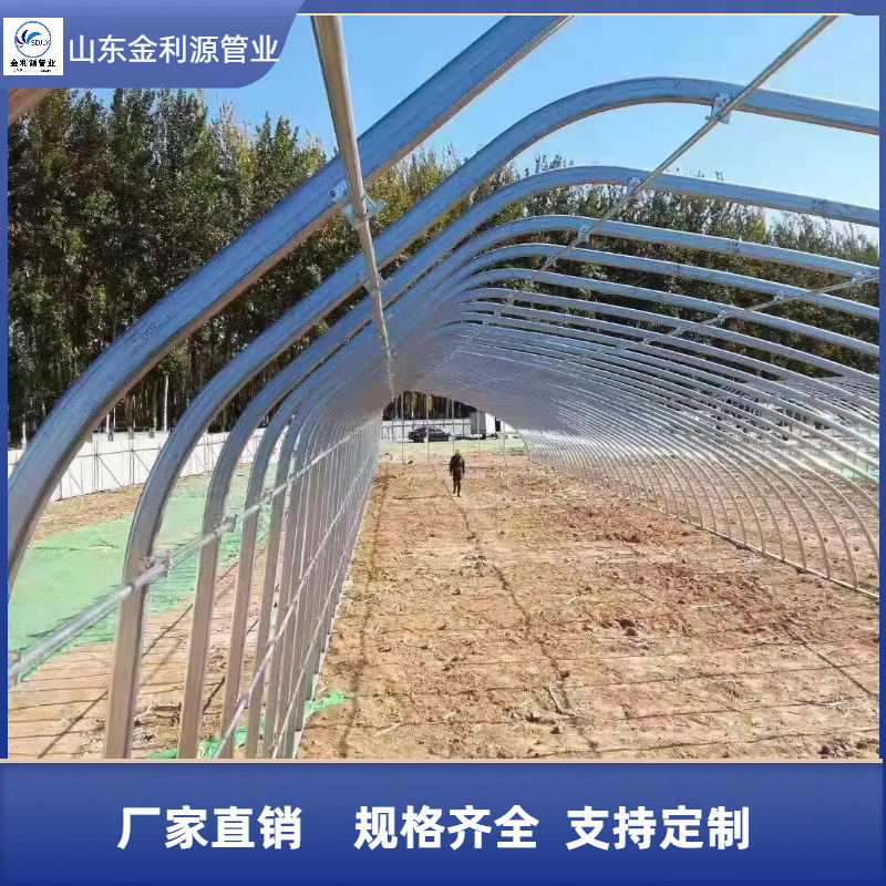 厂家Q235b热浸镀锌圆管国标大棚镀锌管6分钢管消防排水管