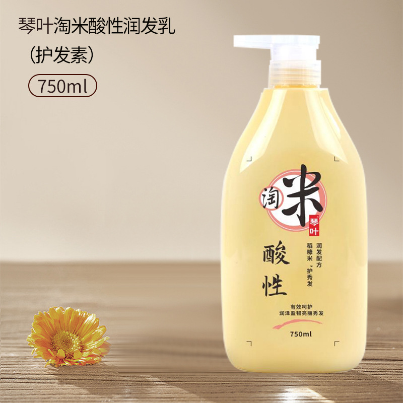 쌀뜨물 퓨어 컨디셔너 750ml