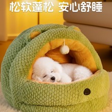 ���C������ů�иC��������]ʽ����ɳ�lС������˯�C�ļ�