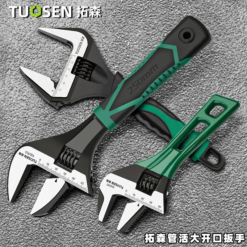 Разводной ключ Tuosen Гаечный ключ с большим отверстием для ванной комнаты Многофункциональные плоскогубцы для сантехнических труб промышленного класса Разводной ключ двойного назначения