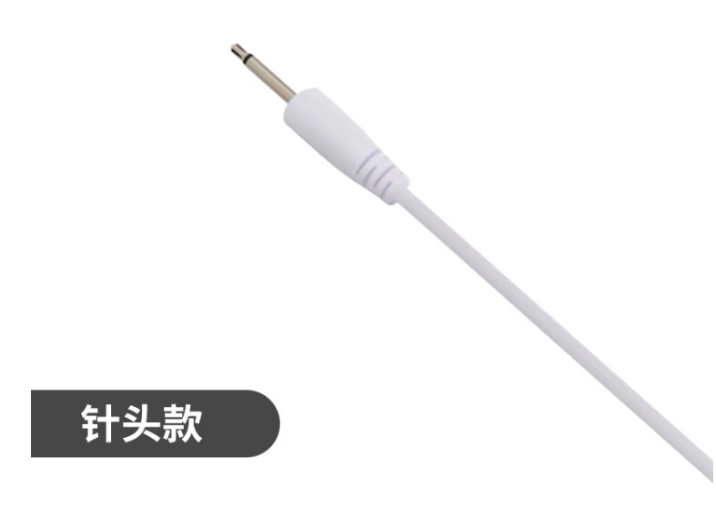 바늘 충전 케이블(흰색)