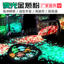 ������ҹ��tɫ��ɫ�{ɫ�����W����Ƭ��d�ϰ�BLING���[��