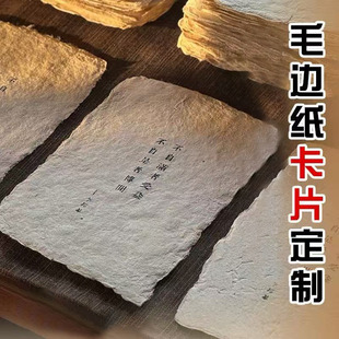 �N�Ӽ���Y��Ƭˇ�g��˺���˺��͹�ë߅���� �ƻ��ӡˢ����Ƭ��