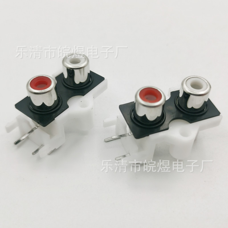 直销AV同芯莲花插座RCA-209音响音视频插座双孔镀银3脚焊接带耳朵