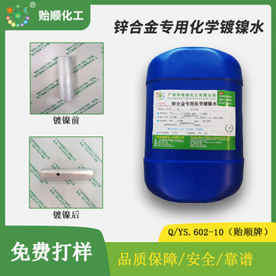 �Gɫ�h���ĺ�懌����懄� �����̎����ˇ ��懌��ó��ˮ