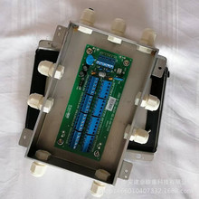 卖地磅接线盒JXH-8-DD数字信号处理柯力供货不锈钢外壳地磅接线盒