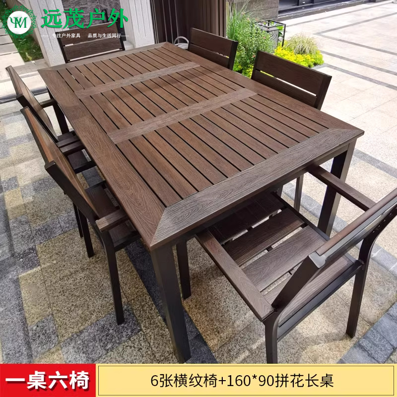 가로형 의자 : 6+1 [160*90 쪽모이 세공 긴 테이블]