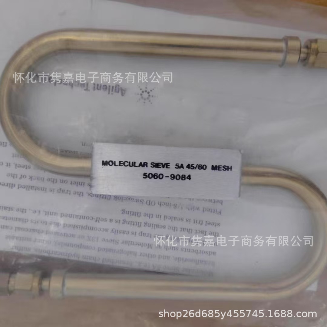 Agilent/安捷伦5060-9084全新原装正品议价