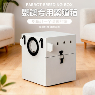 ��ֳ�����Pĵ����Ƥ�B���p�^����Qʽ�B�\�p�_�T��ֳ���W�^����