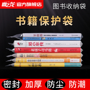 ϲ֮���D���Է���ܷ���ռ{���b��͸��ĥɰ���������o�������m��