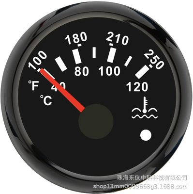 Vehicle Pointer Water Temperature Gauge, automobile instrument - double-scale-black-background-and-black-edges
