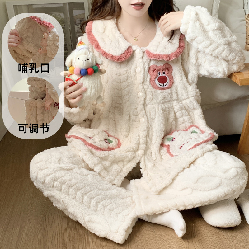 秋冬季新款长毛绒孕妇睡衣可爱时尚开衫套可哺乳月子服居家服套装