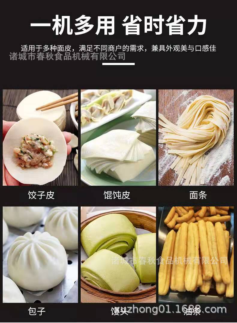 微信图片_202102031458405