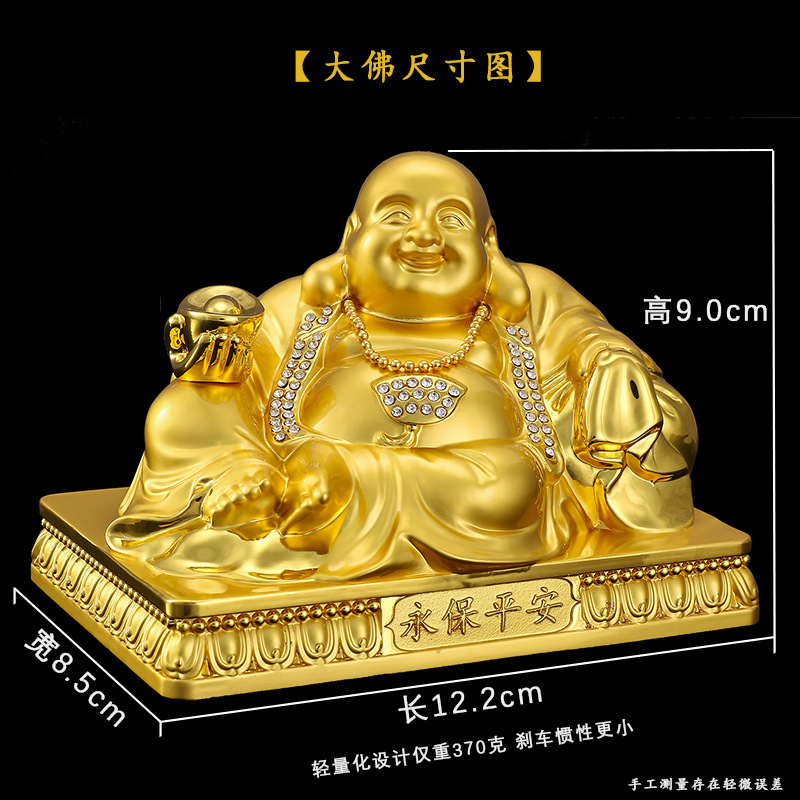 尺寸图